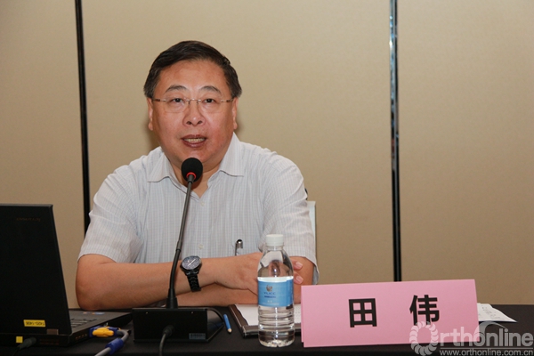 北京积水潭医院院长田伟教授介绍了coa2015会议的筹备及日程安排