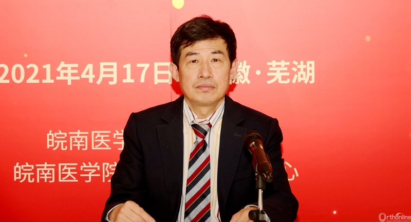 学术活动正式开始前,大会东道主,皖南医学院弋矶山医院徐宏光教授主持